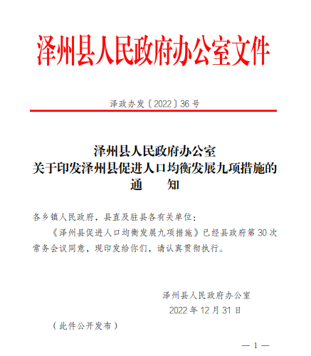 专访｜王众一委员：在国际上构建中国叙事需跳出“自说自话”的怪圈香港女议员2023已更新(知乎/头条)香港女议员