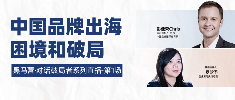 文化理解与本土化在牙科营销中的重要性