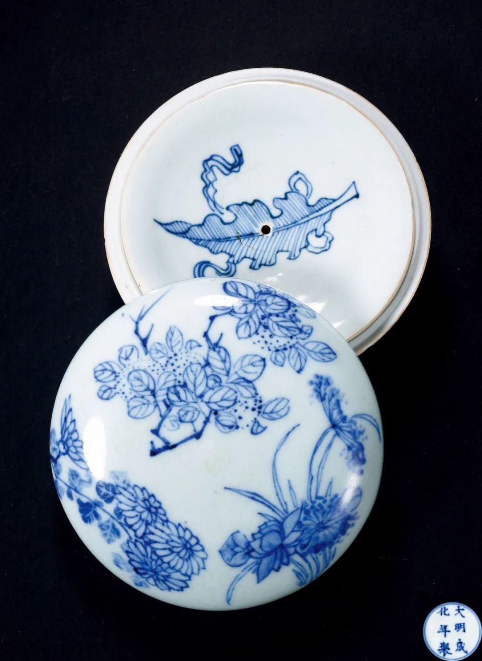 中国古美術 古磁 龍紋 皿 美品 時代物 品薄 青花染付 釉裏