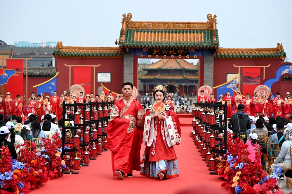 "大国有囍,情定方城"沈阳市暨沈河区第三届国风集