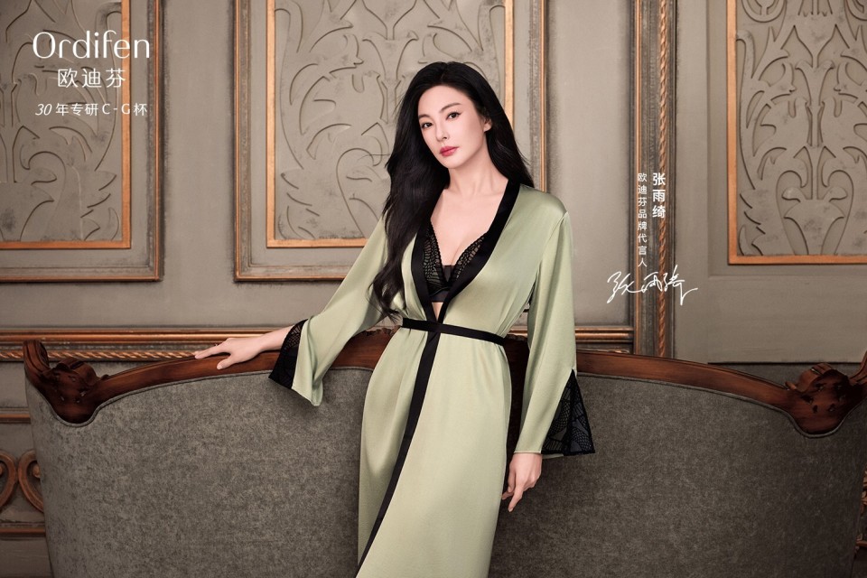 欧迪芬有"大"动作,与张雨绮共同走进一个有诚意的品牌!