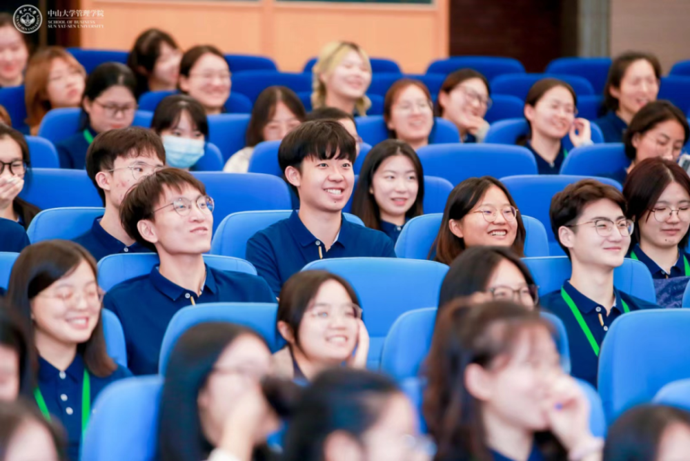 中山大学管理学院2024年全国优秀大学生夏令营通知