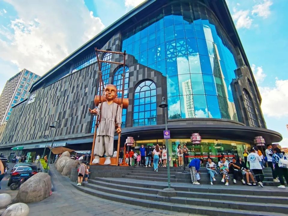 走进"这有山"由山脚盘旋至山顶你会领略到美食,文创