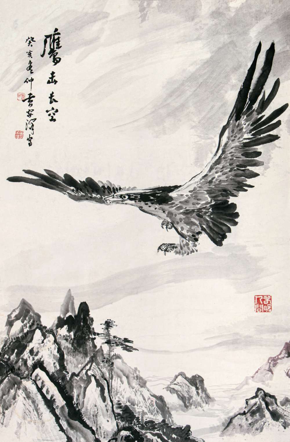 潮籍画家黄家泽的艺术与人生