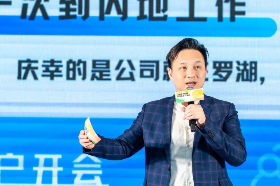 ta们,有力量,有担当!