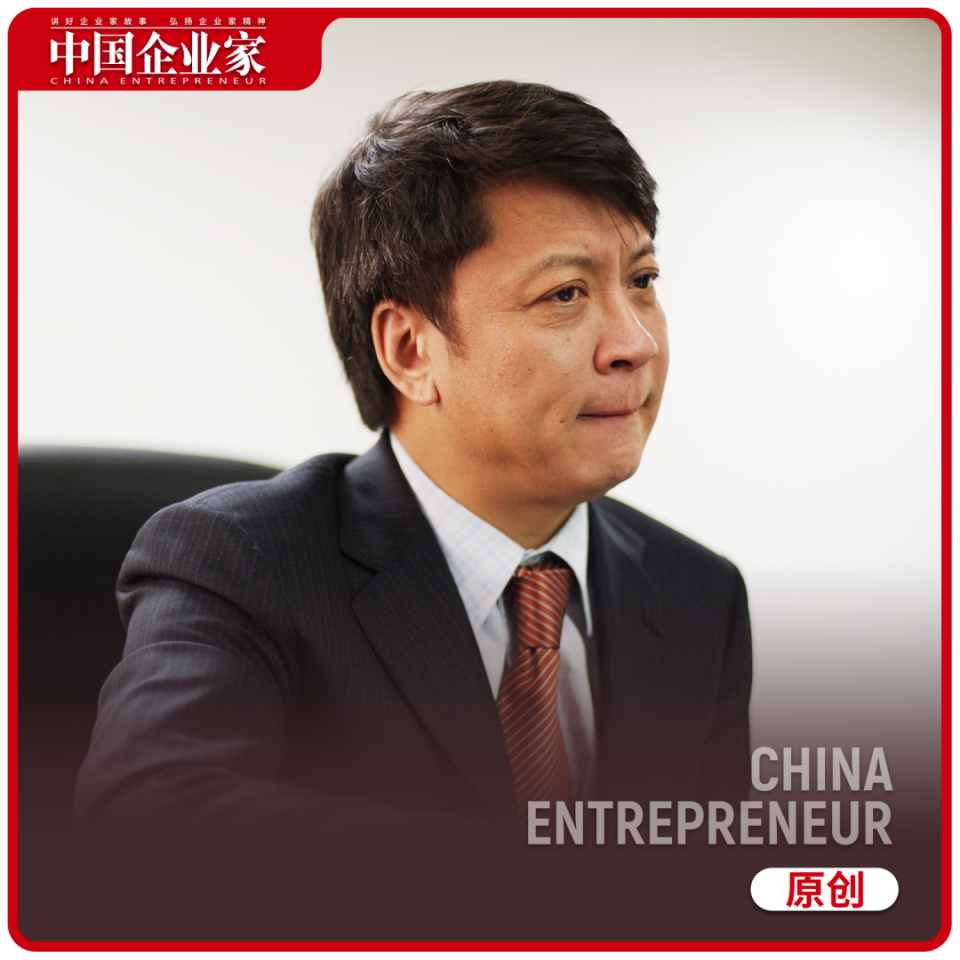 化债900亿,孙宏斌轻装上阵_腾讯新闻