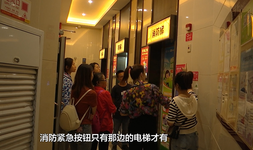 一男子等电梯时摸了这里，竟被业主在群里辱骂！当事人大呼冤枉…_腾讯新闻