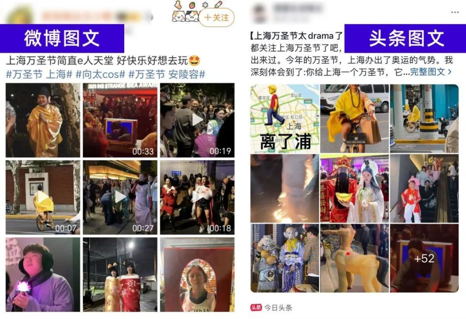 TB通宝真人登录网址球员庆祝进球