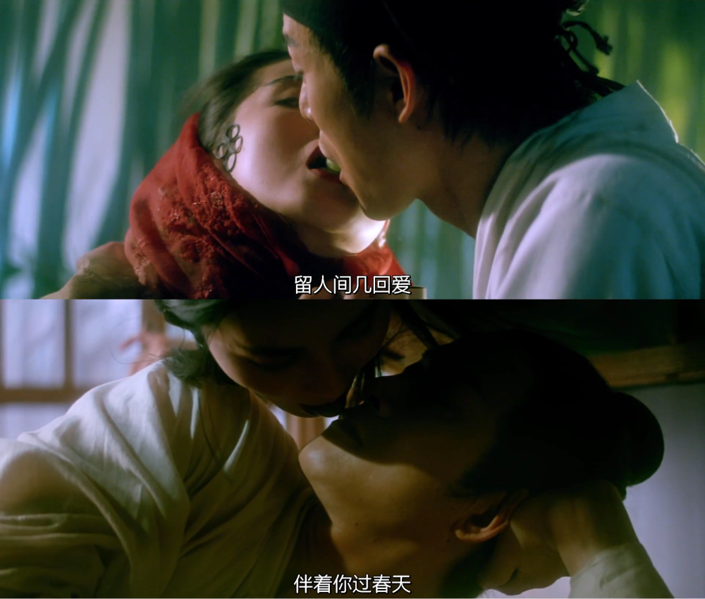 色相之下，是贪、嗔、痴的悲惨世界-腾讯新闻