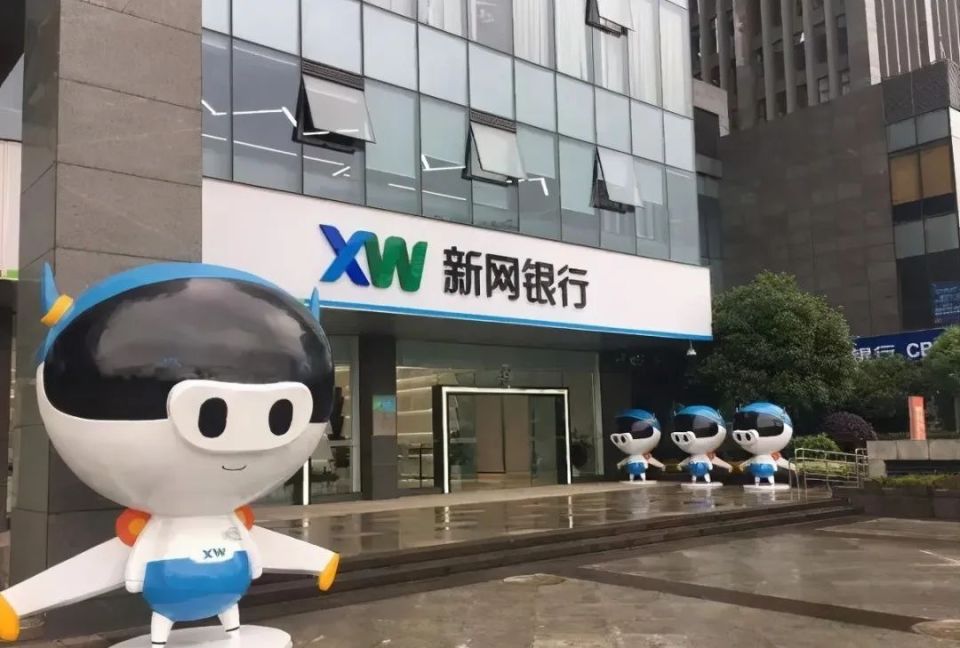 而银行的信息科技岗难度则会小很多,工资也还说得过去,并且工作相对