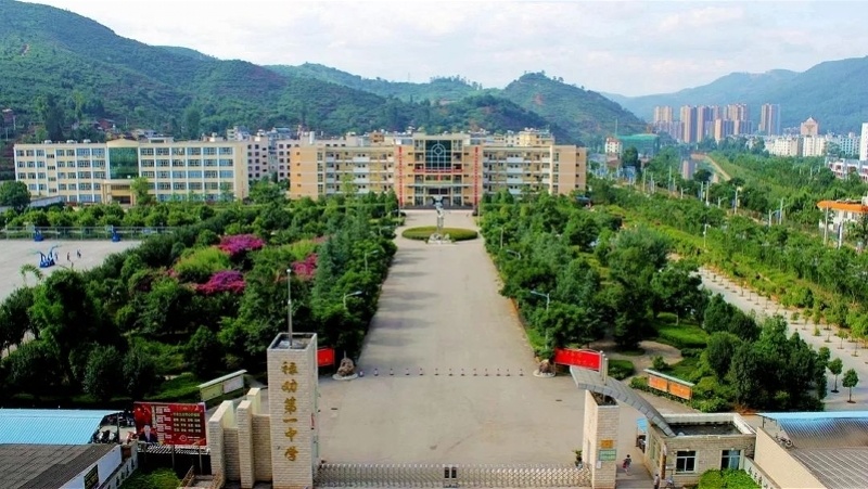 留不住优质生源,也成为禄劝本地高中学校面临的问题.