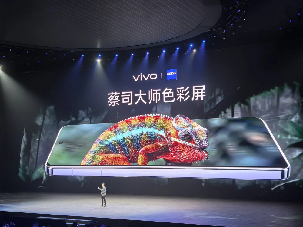 vivo X200系列正式发布，远不止影像，4299元起！_腾讯新闻