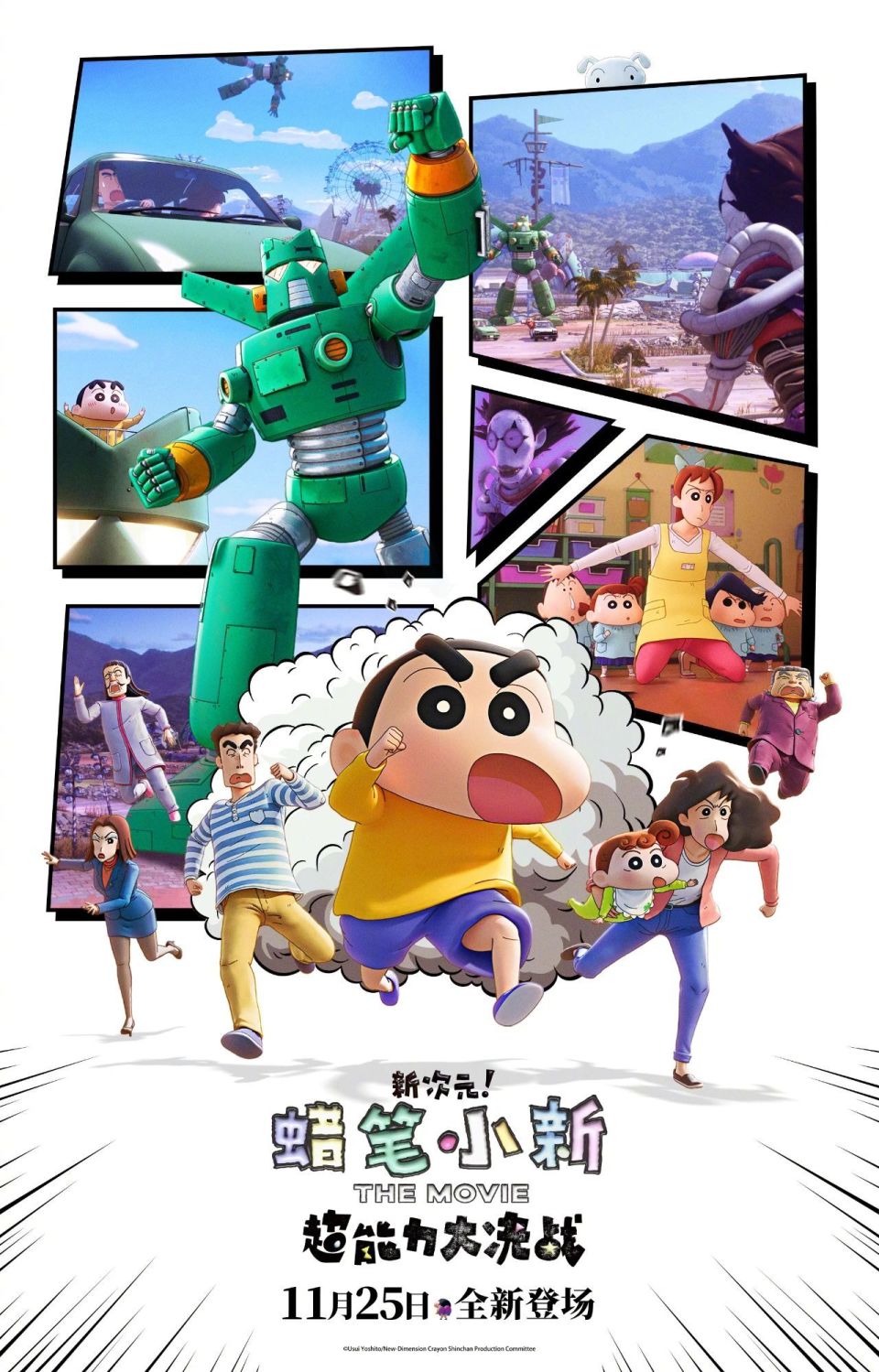 图片