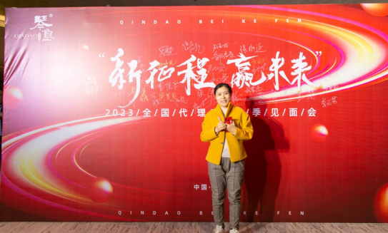 貝殼粉
