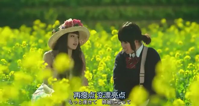 身材焦虑是一种枷锁 /《狼狈》剧照