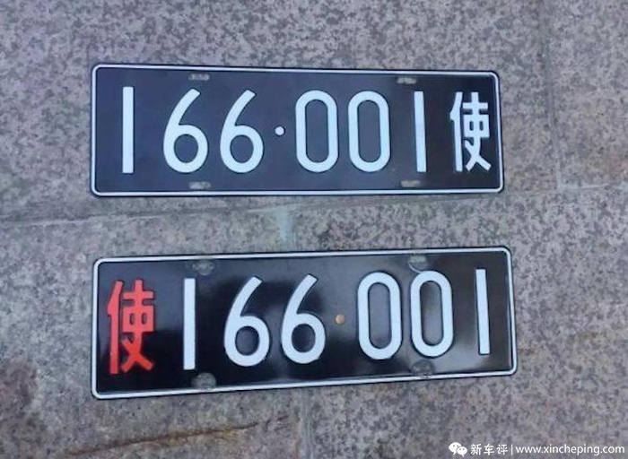 641