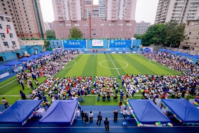 童年欢乐多 北航附小举行迎"六一"主题活动_腾讯新闻