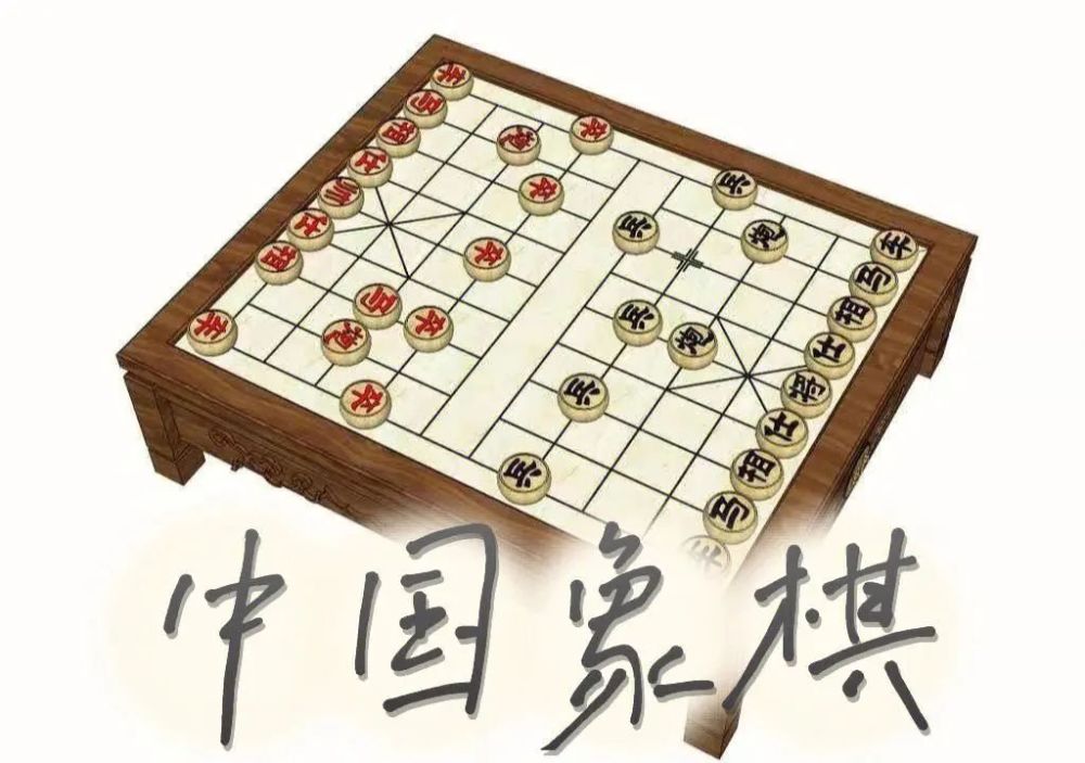 象棋排行榜_中国象棋十大棋王_腾讯新闻