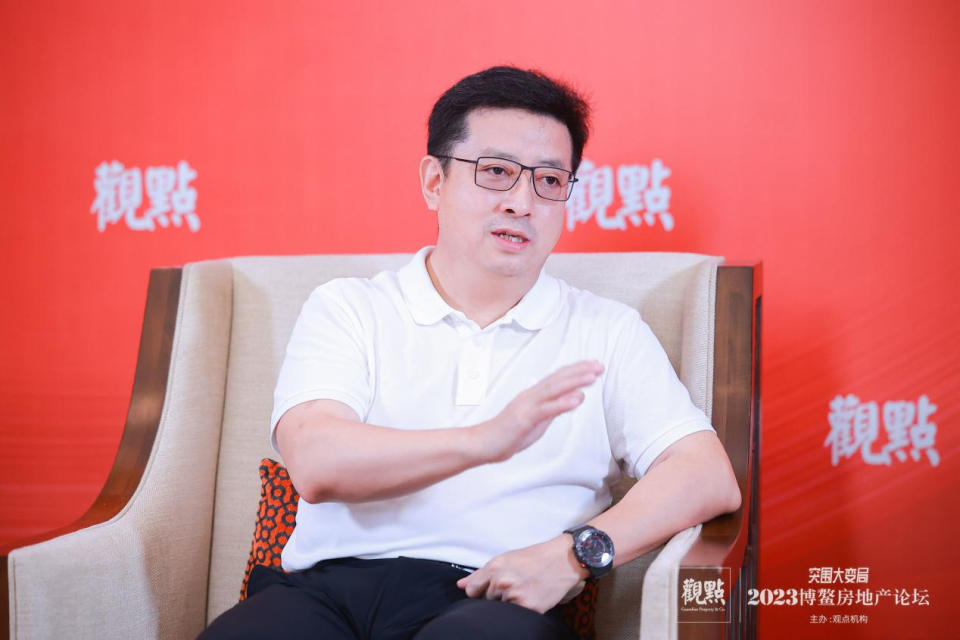 博鳌地产论坛学徒行记心海与合富朱荣斌的地产五味