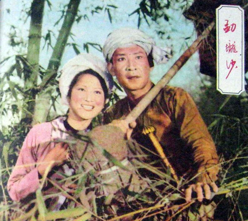 电影《勐垅沙》于1960年上映后,不仅王心刚所扮演的江洪再一次深入