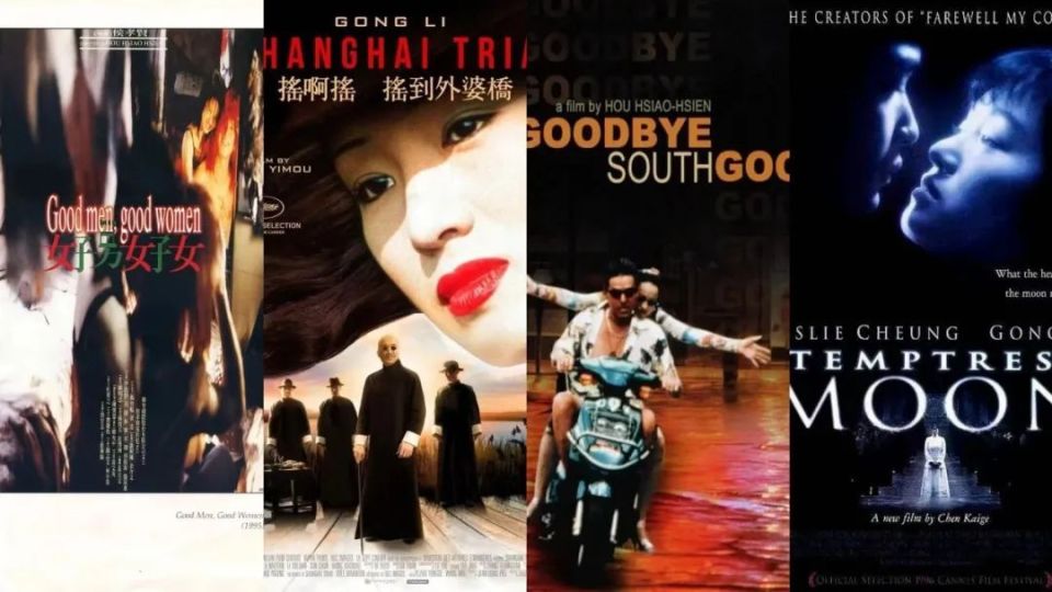 华语电影再度迎来"戛纳时刻"