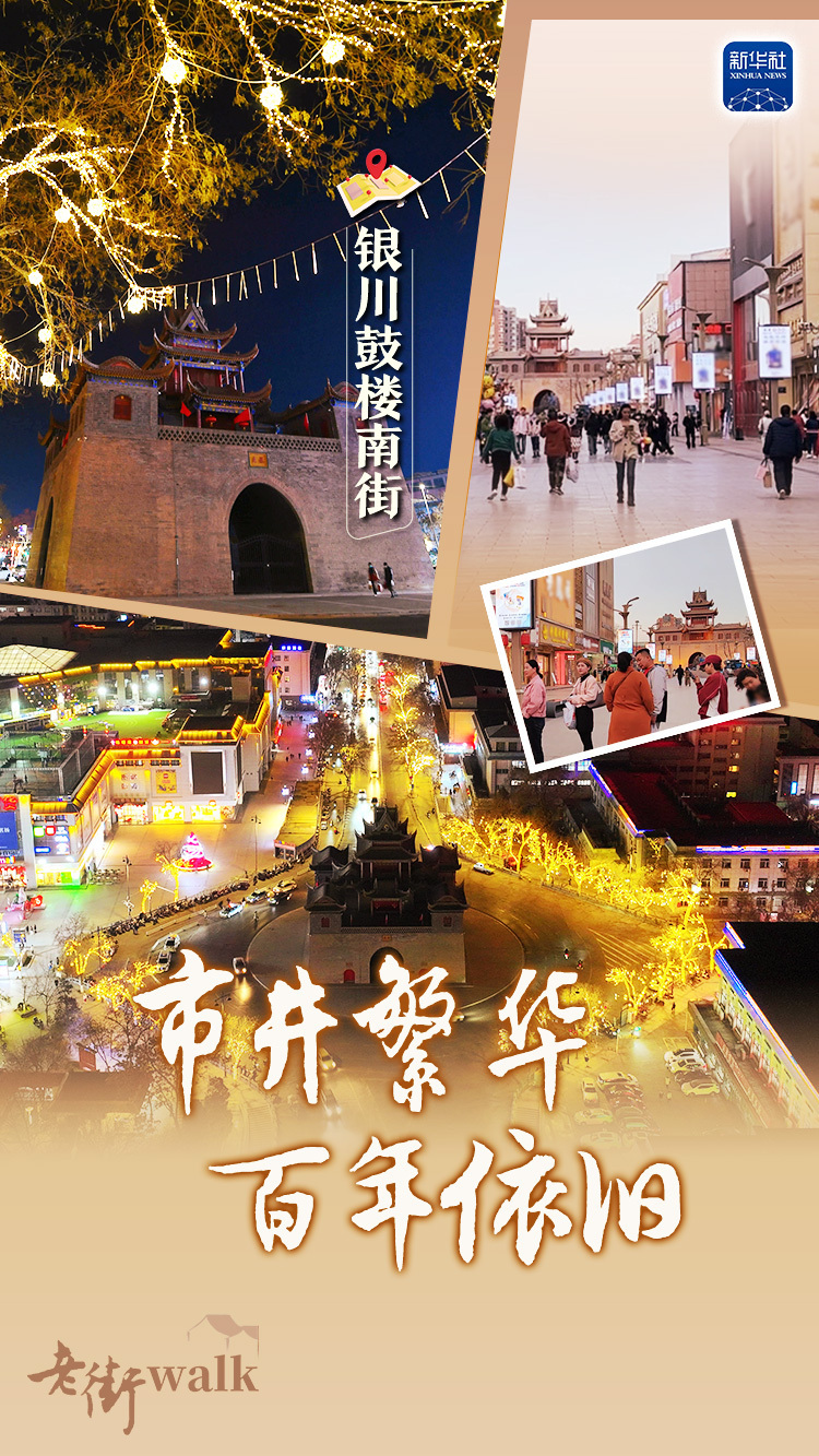 全新首页焕新登场