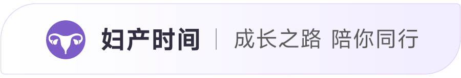 宫颈刷什么材质HPV 和 TCT 取样时各刷几圈？-上海聚慕医疗器械有限公司