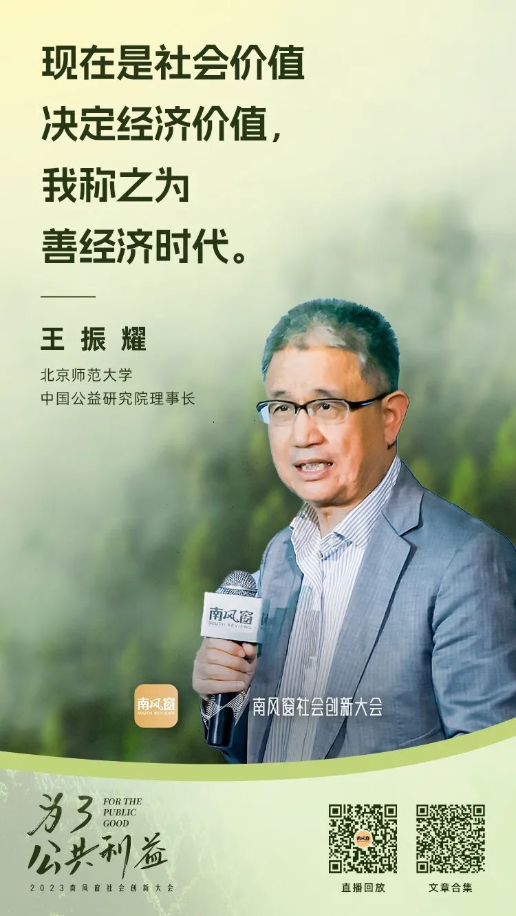 时代变了，该讲羊性文化了_腾讯新闻
