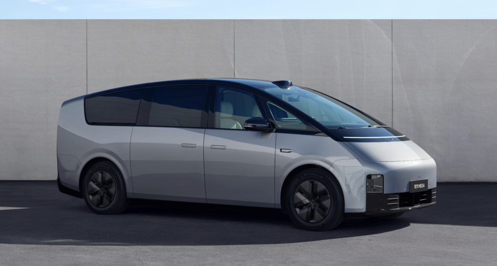 理想mpv信息发布 体验或超百万级?_腾讯新闻