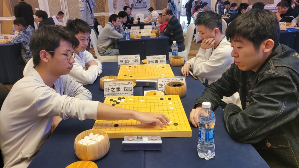 晚报杯全国业余围棋锦标赛第三天仅剩两人全胜