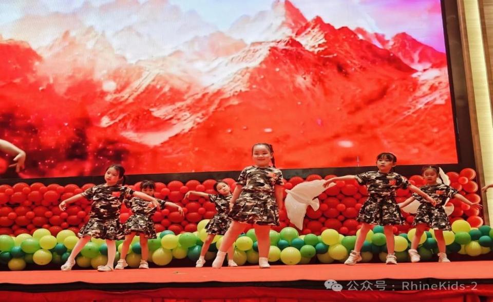 红泥育新苗——在"六一"国际儿童节传承"红色精神"