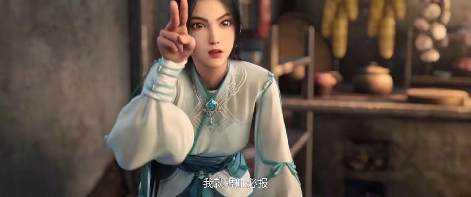 剑来：女主宁姚两版形象曝光，被骂的很难看，面容与身材不协调_腾讯新闻