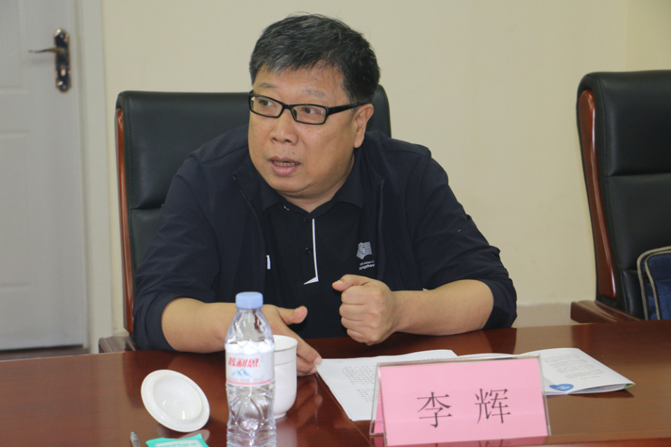 国家体育总局青少司司长李辉抵济调研青少年体育工作