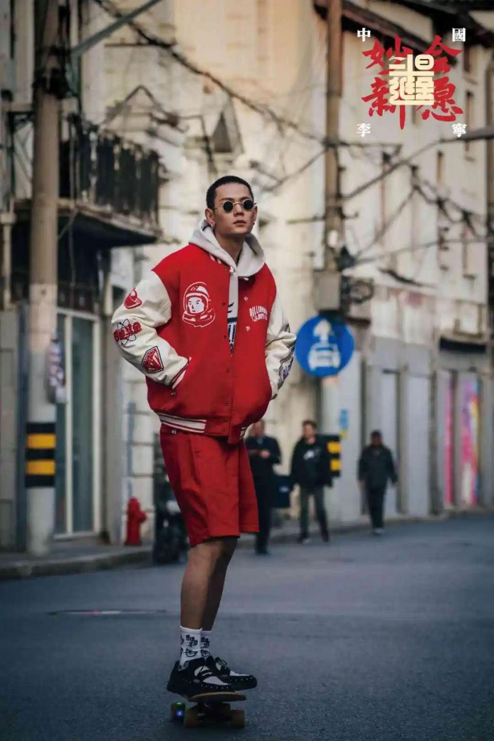 资讯| 中国李宁发布「亿万少年俱乐部」系列；沃尔沃全球销量创新高-腾讯新闻