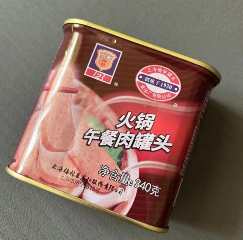 光明食品集团上海农场有限公司受让其所持有的光明农牧科技有限公司10