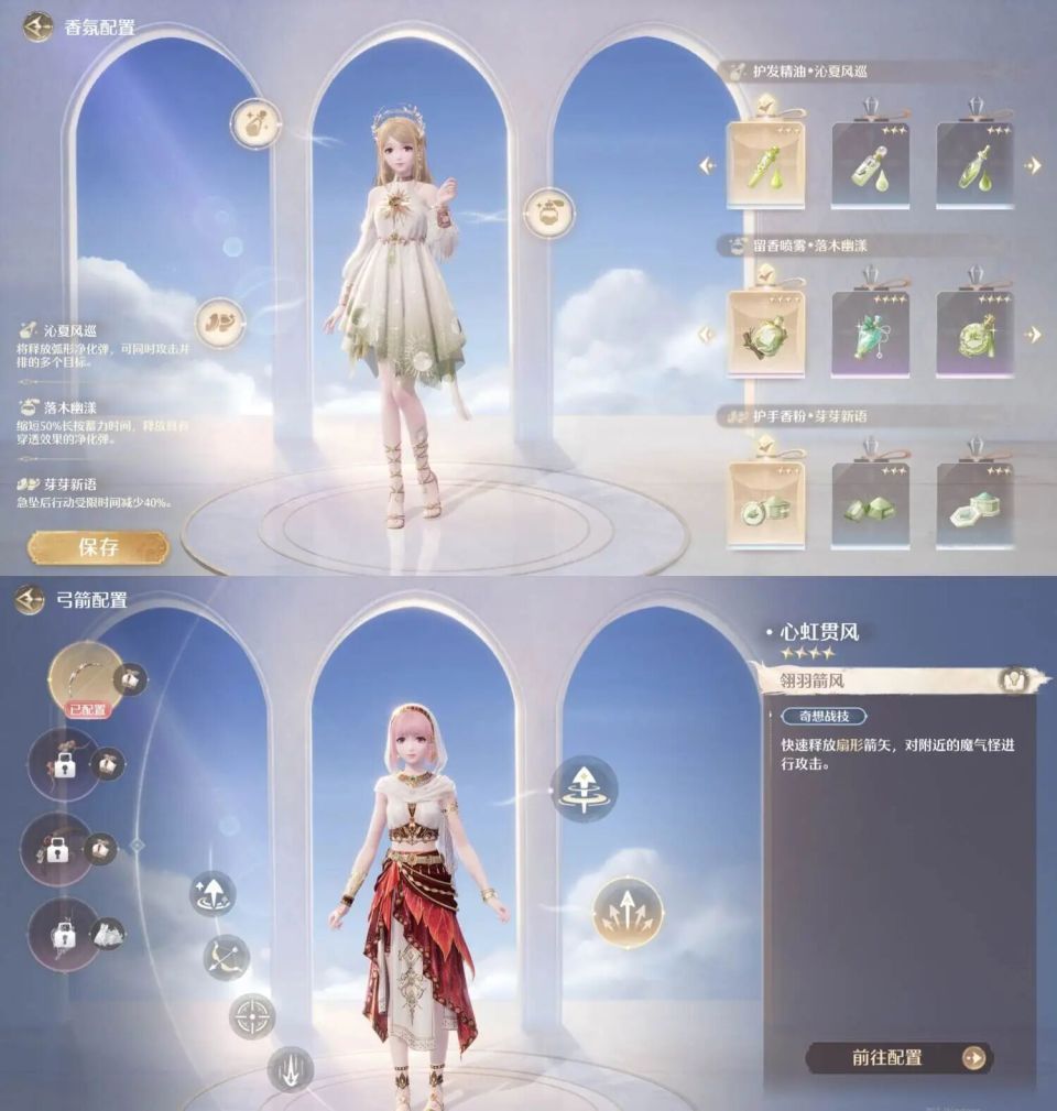 叠纸旗舰游戏重新开服，到底做对了什么-腾讯新闻