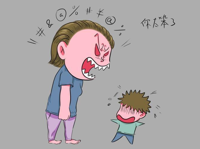 语言暴力也是一种暴力