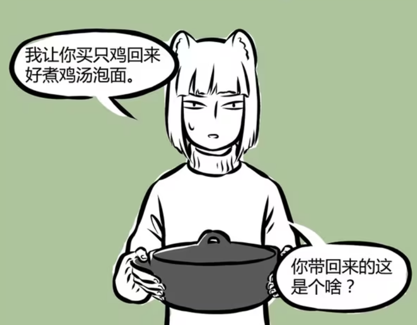 非人哉：九月有多猛？想杀昴日星君，十一月都拦不住-古次元