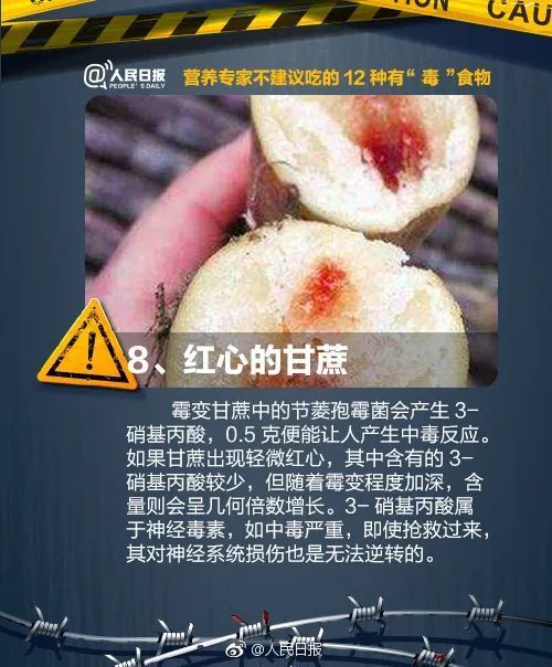 昆明發布最新預警_騰訊新聞