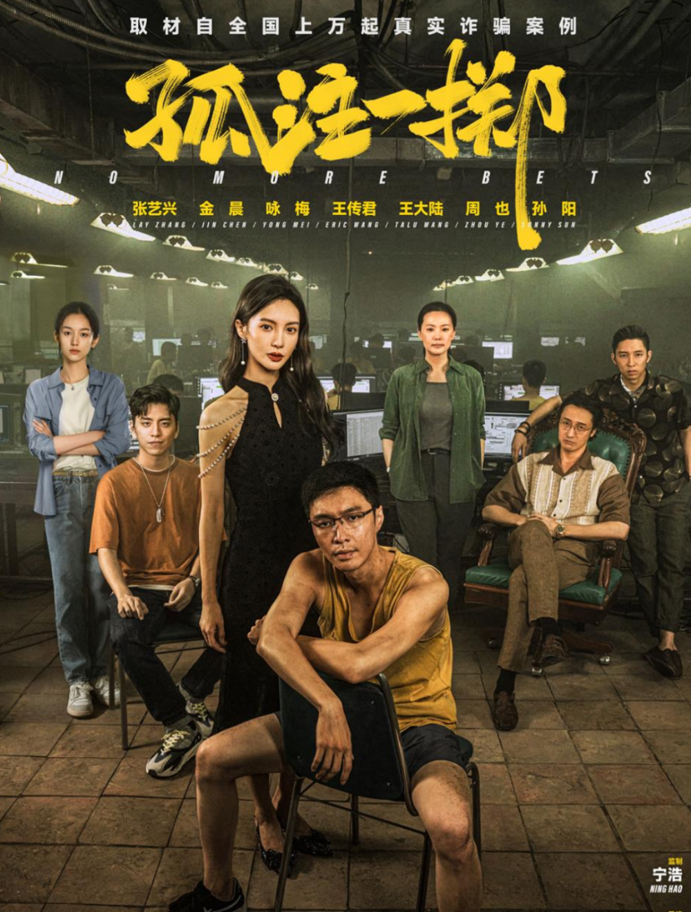 不像演的，赶紧查查！”-腾讯新闻