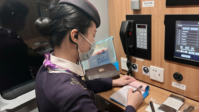 春运路上的捉迷藏