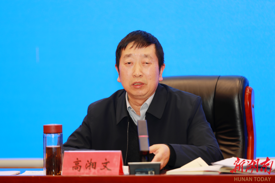 高湘文讲话高湘文对2023年科技创新工作给予了肯定