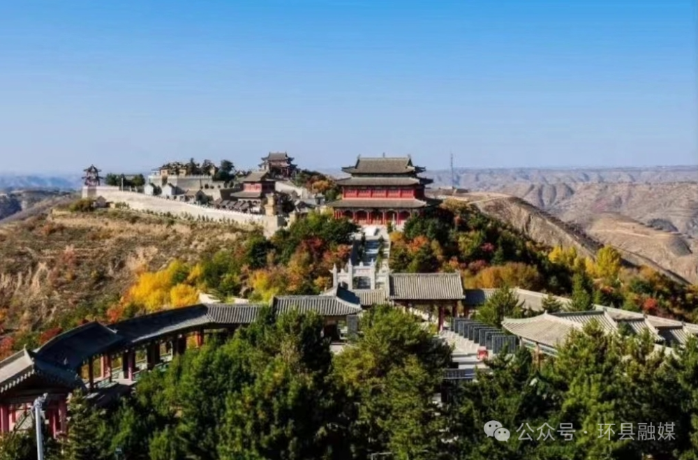 环县:"文旅 康养""融"出乡村振兴好风景_腾讯新闻