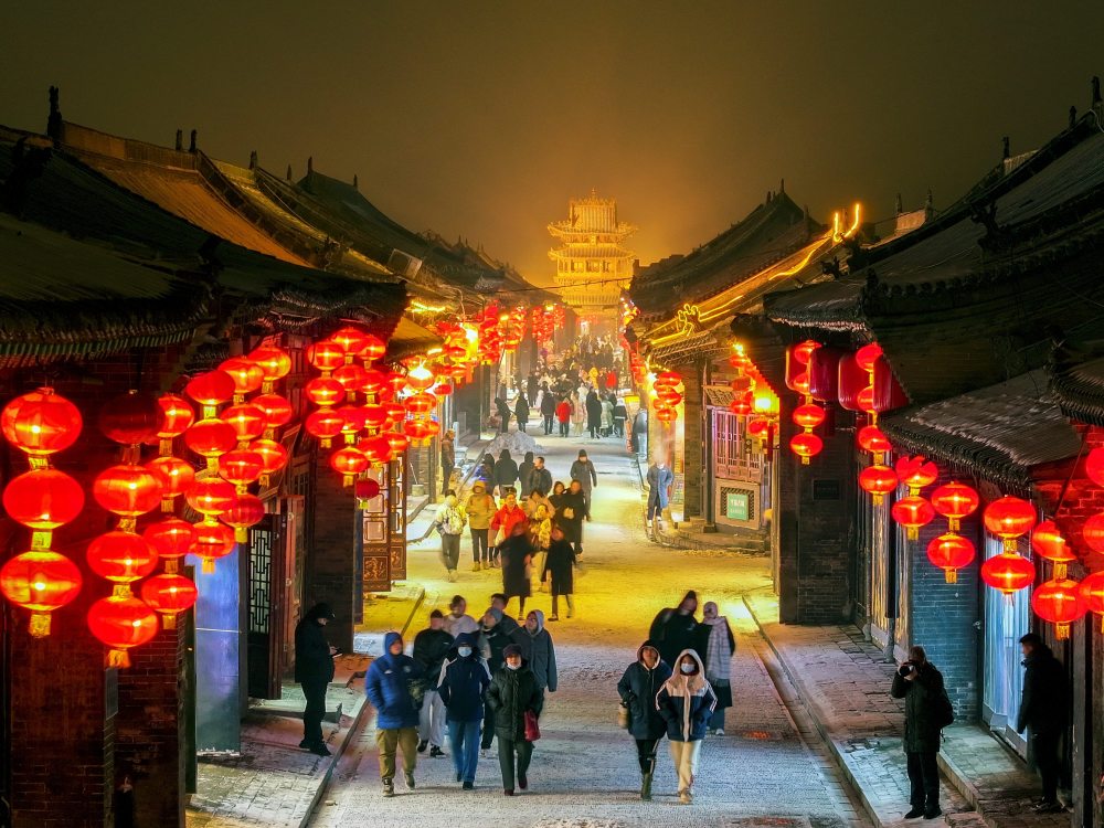 山西平遥:古城夜色醉游人_腾讯新闻