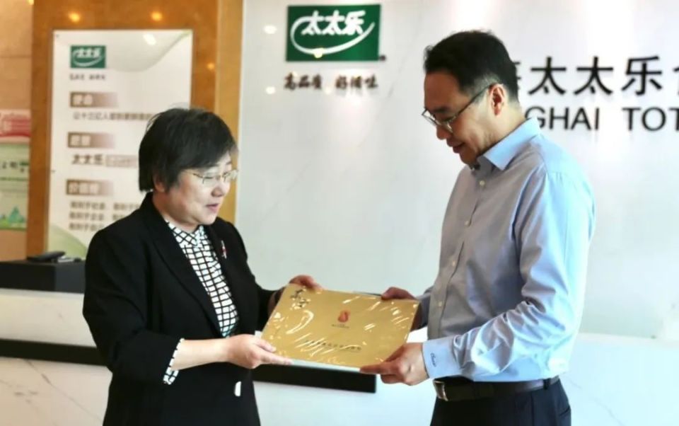 精准实施“服务包”制度，区政协主席杨莉主题教育专项调研这两家重点企业_腾讯新闻