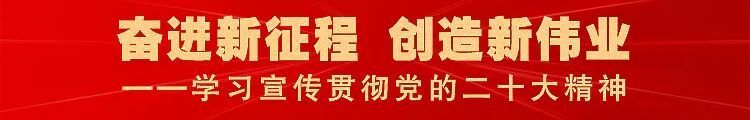 天水市人民政府办公室关于全市火葬区划定范围的公告