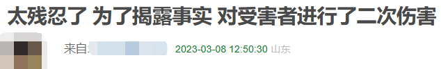 给大家科普一下佳音英语陈佐东2023已更新(头条/微博)v6.1.5佳音英语陈佐东