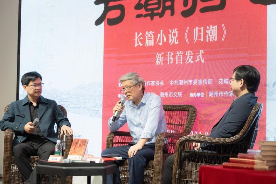 全新首页焕新登场