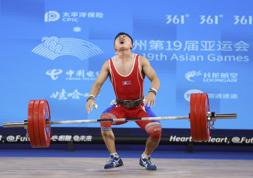 举重——李发彬获男子61公斤级金牌_腾讯新闻