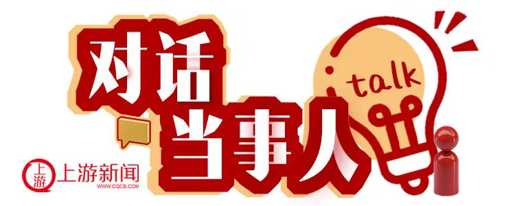 上游人物丨独腿青年王辉：攀登30多座高峰，目标在珠峰